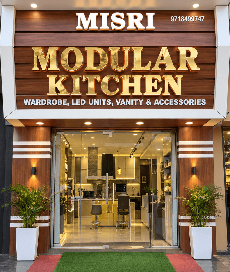 Misri Kitchen & Home Interior shop front, Paschim Vihar, Delhi NCR